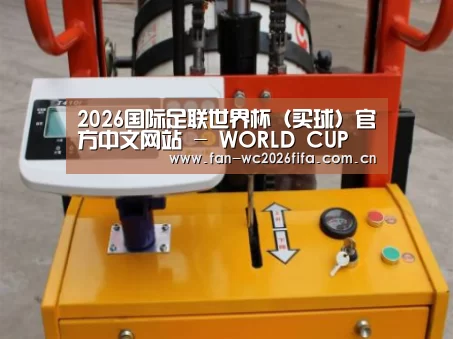 产品名称二(图1)