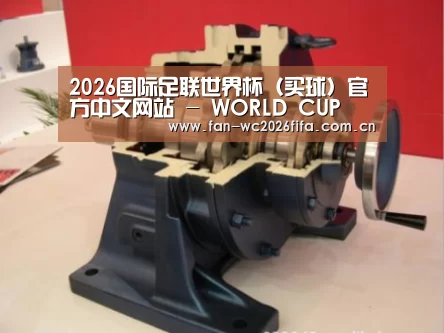 产品名称四(图1) 产品名称四(图1)