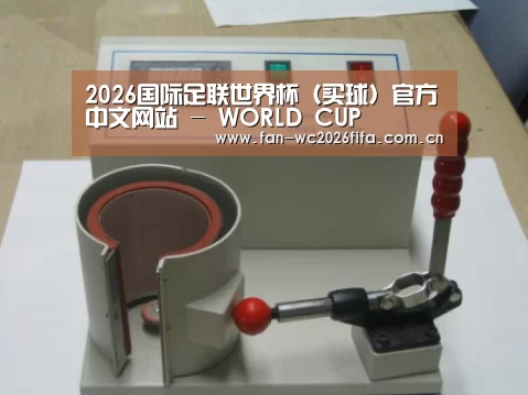 产品名称八(图1) 产品名称八(图1)