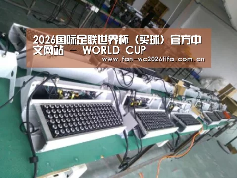产品名称七(图1) 产品名称七(图1)