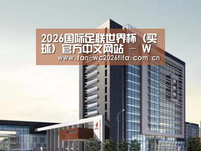 案例展示七