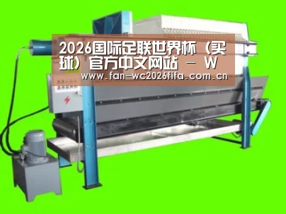产品名称五